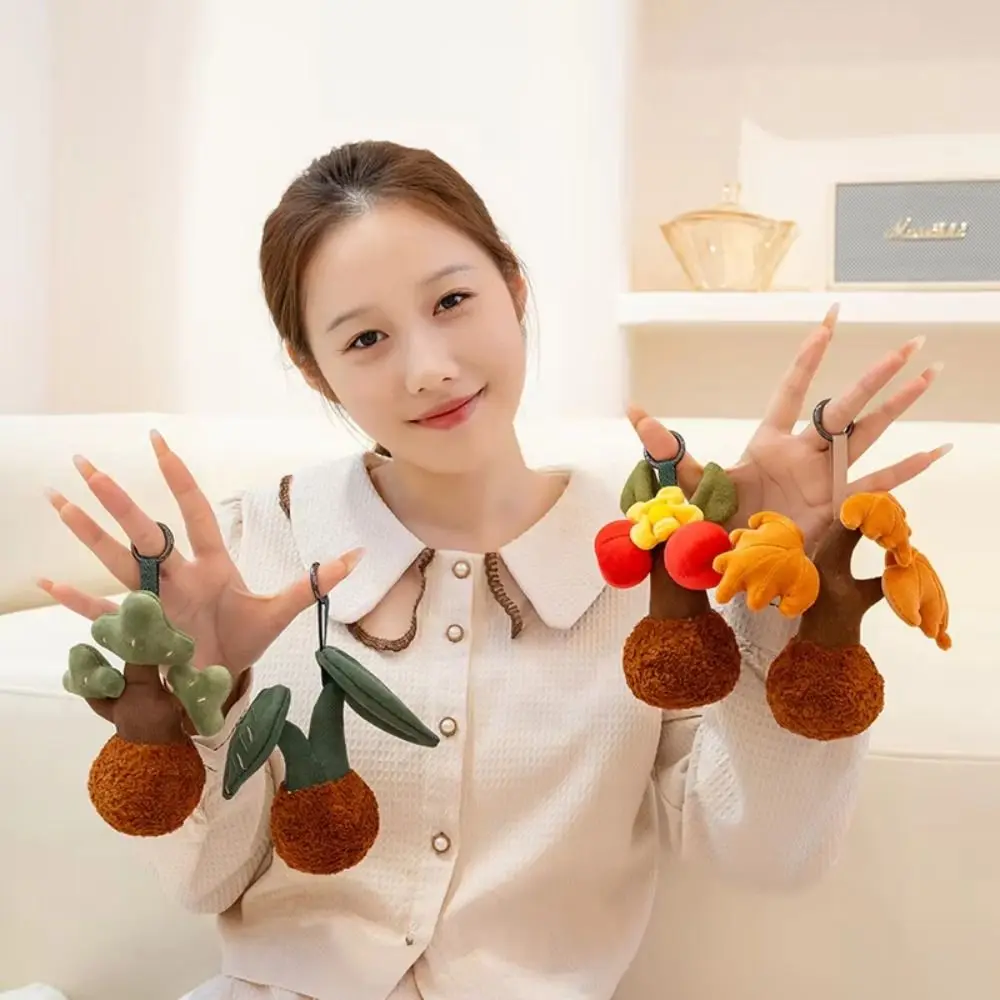 

Lightweight Adorable Insect Series Plush Keychain Soft Cotton Funny Keyring Little Moth Little Ladybug Animal Bag Pendant Daily