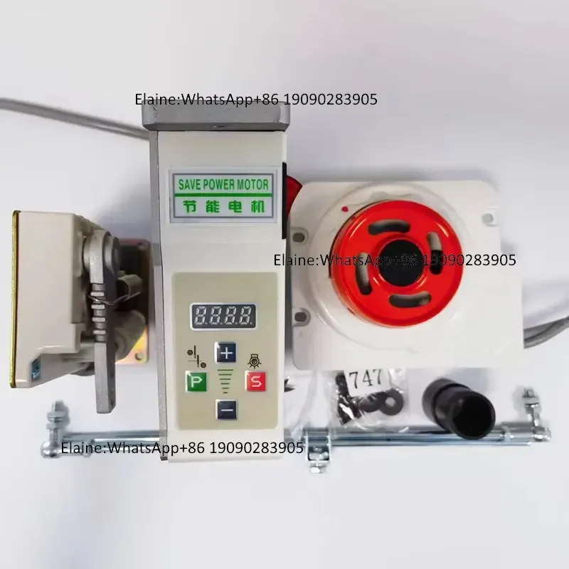 QK-747 Industrial Overlock Sewing Machine Electrical Control Accessories Direct Drive Motor 550W/750W 4/6 N.M Torque