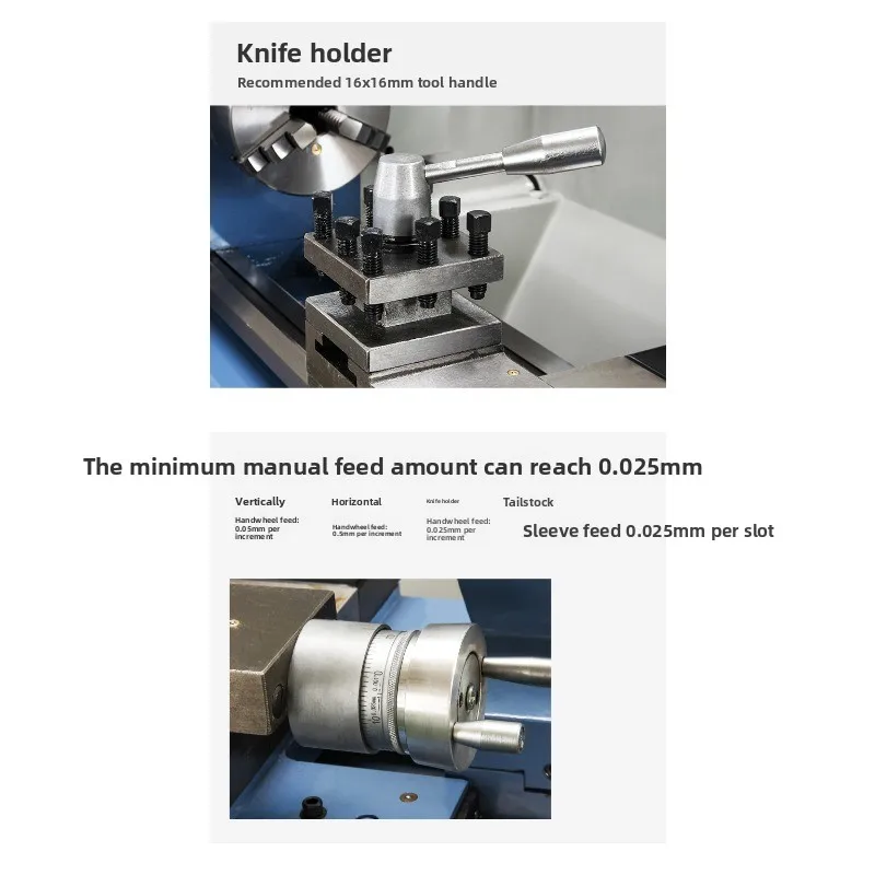Small desktop household lathe, metal woodworking parallel bar lathe, high-precision threading machine tool
