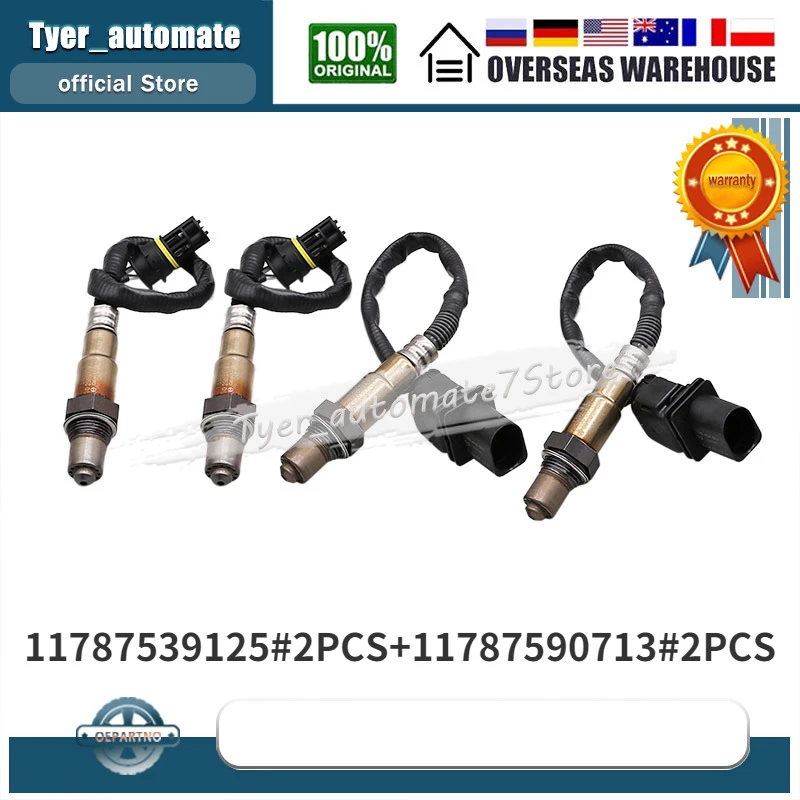 11787539125 11787590713 For 2008-2013 BMW M3 4.0L 4Pcs Oxygen Sensor O2 Sensor Lambda Sensor