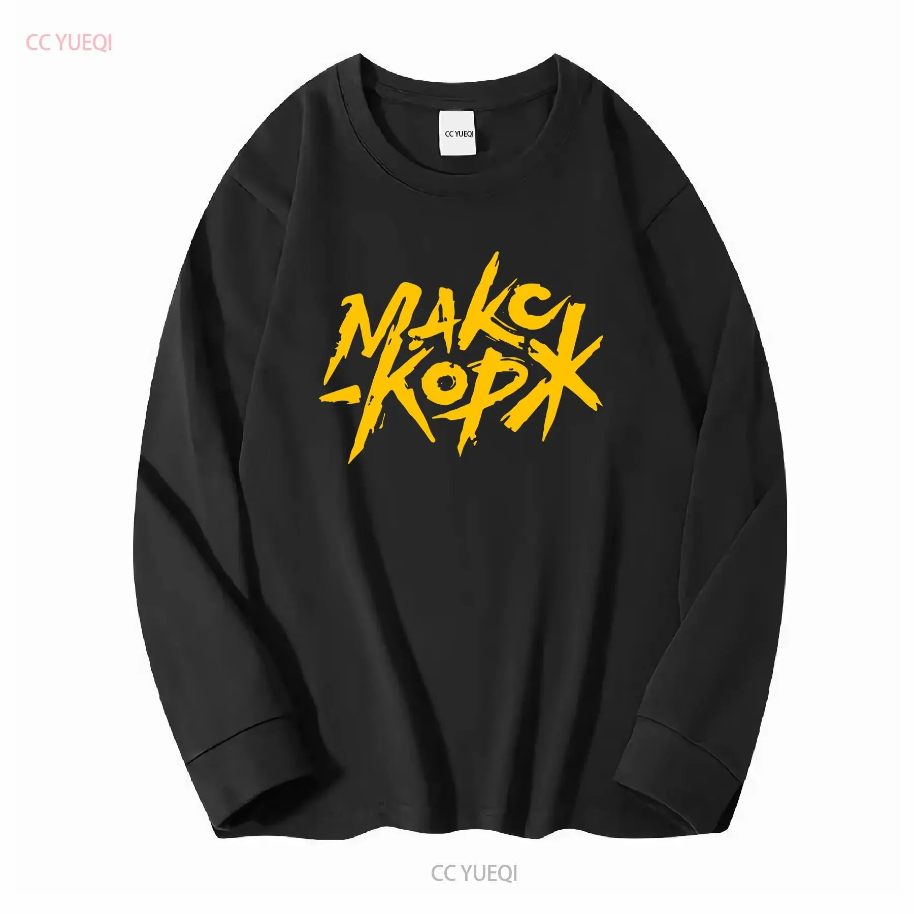 Max Korzh Fan Макс Корж T Shirt Essential long sleeves vintage Washed fashion Versatile Casual homme Slightly Unisex Breathable