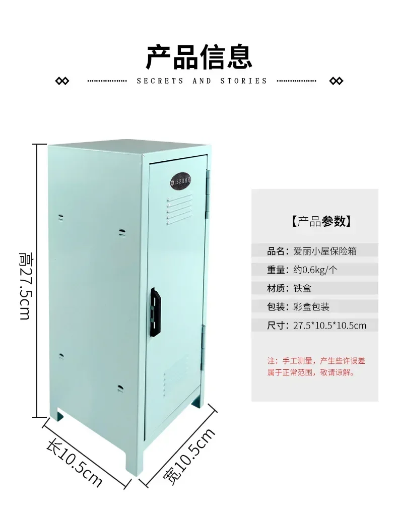 Durable Iron File Cabinet Desktop Storage for Girls with Lock - Secure Organizing Solution for Home Or School