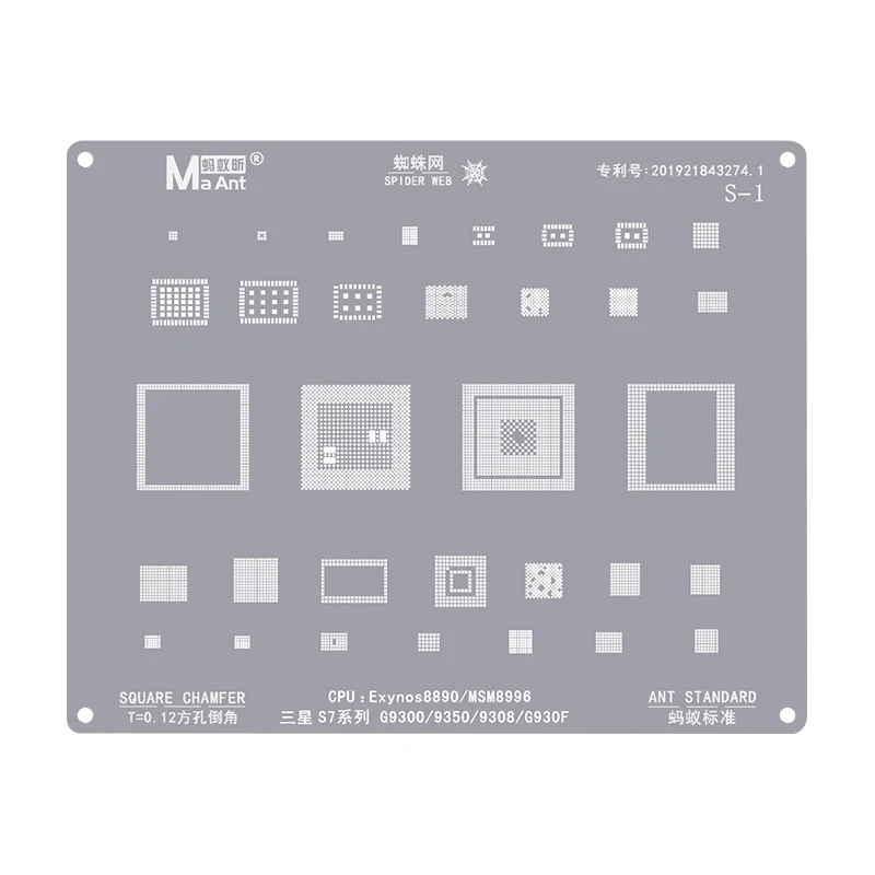 MaAnt Samsung Stencil For CPU IC Stencil Set For A10 A70 A51 Note 10 S10 S9 Exynos7870 7904 9610 Reball Balls SM5713 S2MU005X03