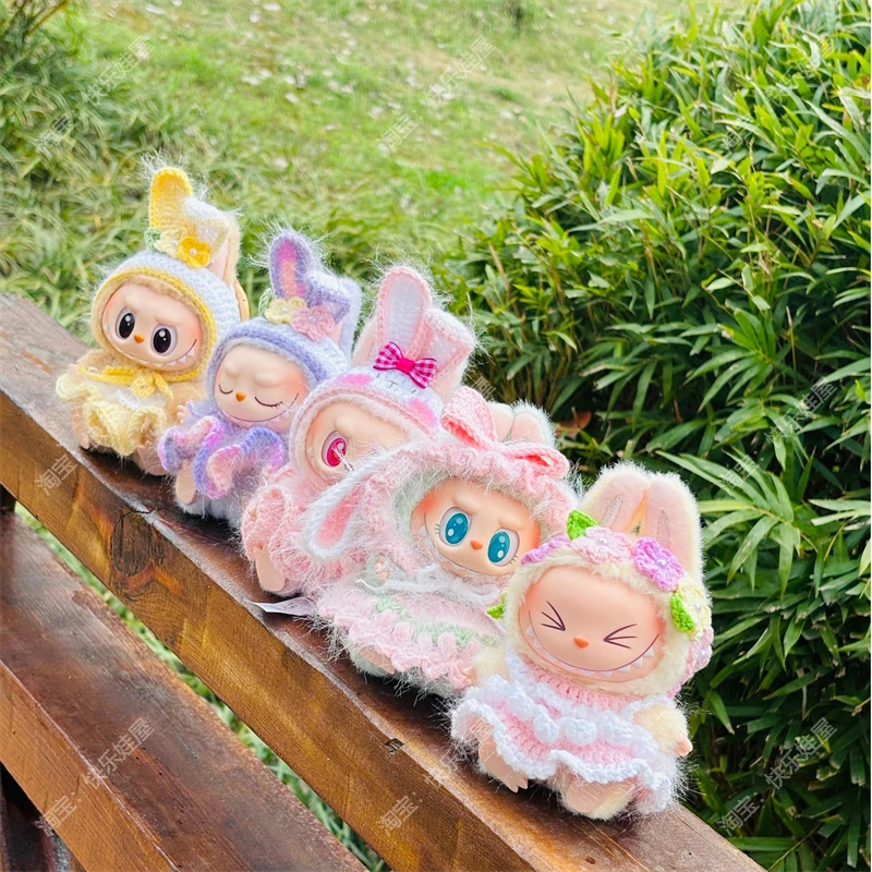 

Hot Selling V2 Sitting Party Labubu Clothes Canvas Sitting Posture Vinyl Doll Clothes Only Baby Clothes Doll Accessories