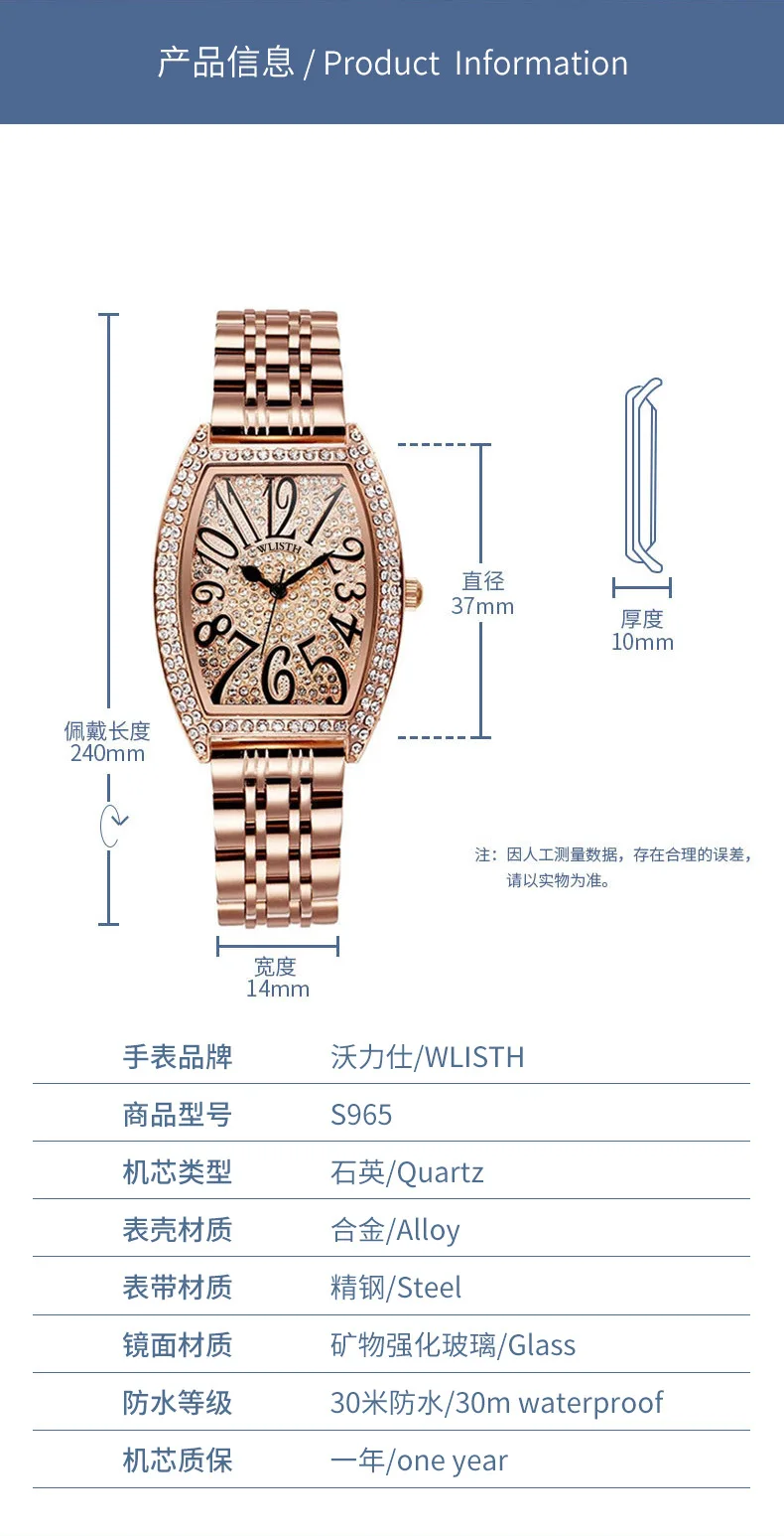 ساعة كوارتز فولاذية للنساء - ساعة مقاومة للماء بحزام جلدي، ساعة يد عصرية للسيدات