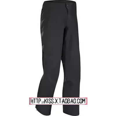 

Брюки Zeta SL 2025: дышащие, водонепроницаемые, с полной герметизацией швов, на молнии, повседневные, прямого кроя, длинные, для активного отдыха, молодежные, энергичные.