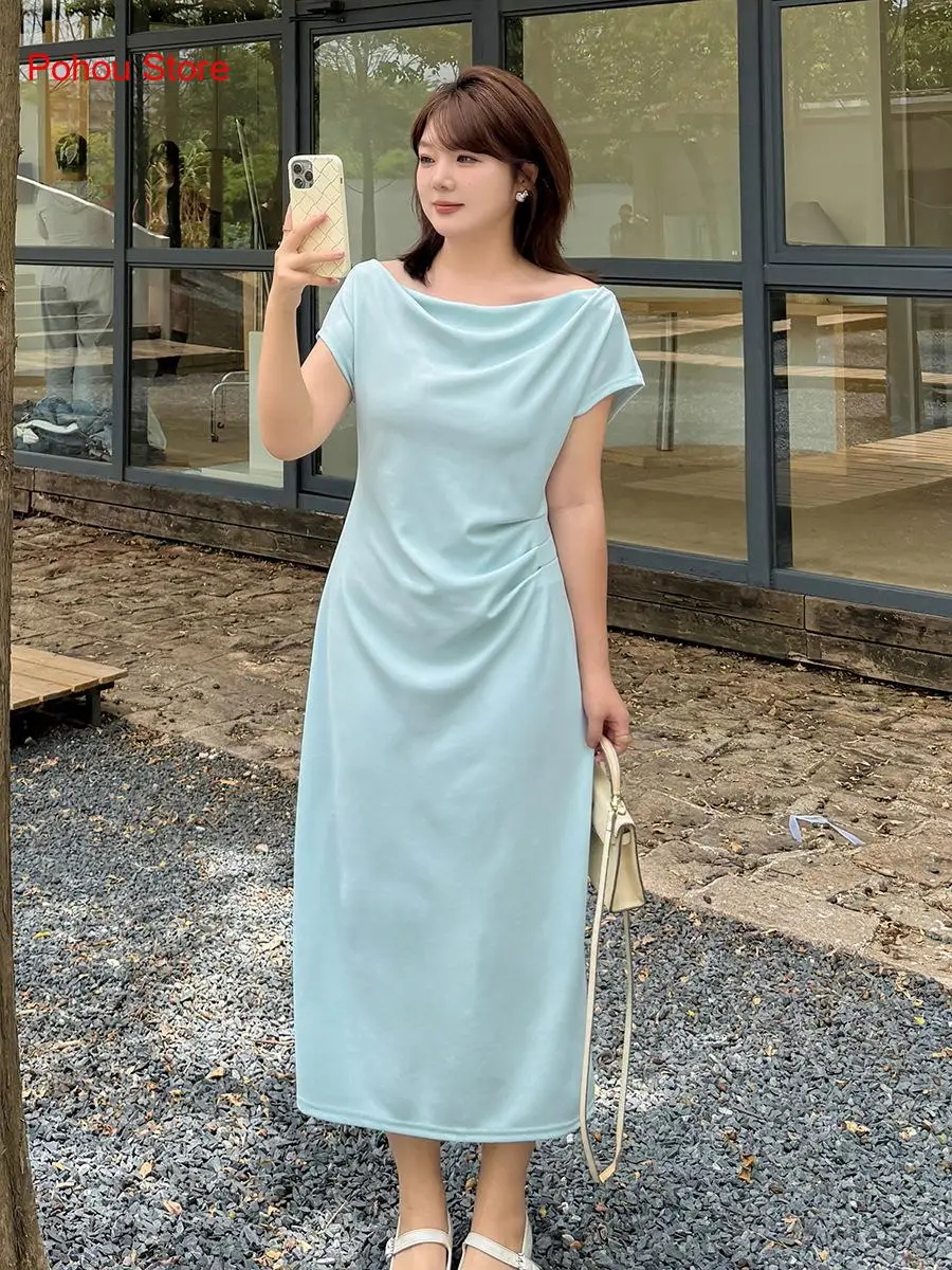 Women's French Elegance Diagonal Shoulder Short Sleeve Dress Summer New Drawstring Waist Slim A-Line Long Dress