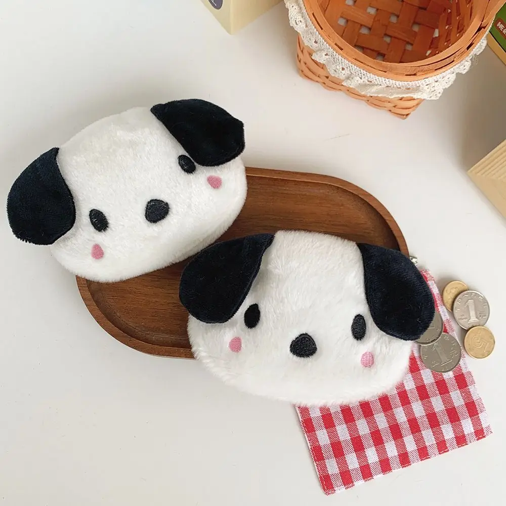 Zipper Plush Puppy Coin Purse Cartoon Dog Portable Small Item Bag Three-dimensional Bag Pendant Earphone Date-cable Bag Gift