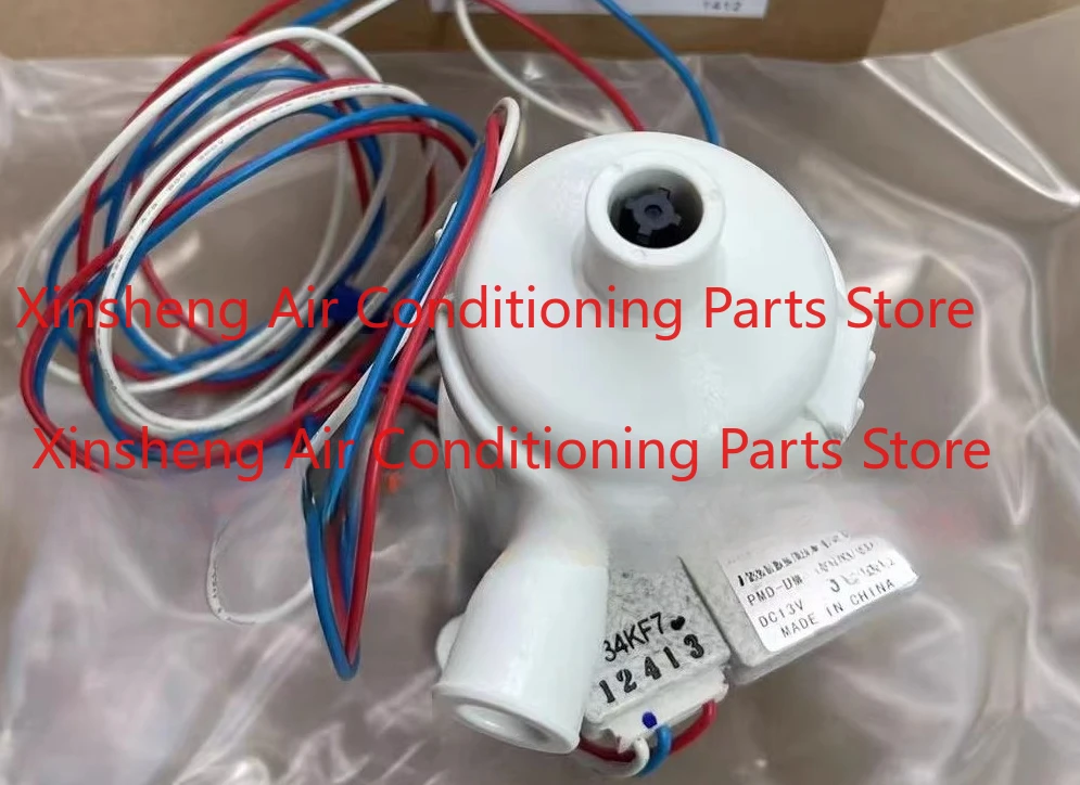 

Suitable for Daikin air conditioner internal drainage pump lift pump PMD-DM-6 FXFSP22BA FXFSP28BA