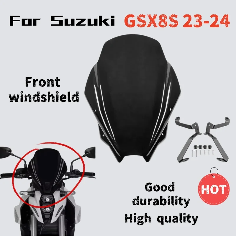 

Для Suzuki GSX-8S 23-24 модифицированные очки для лобового стекла мотоцикла