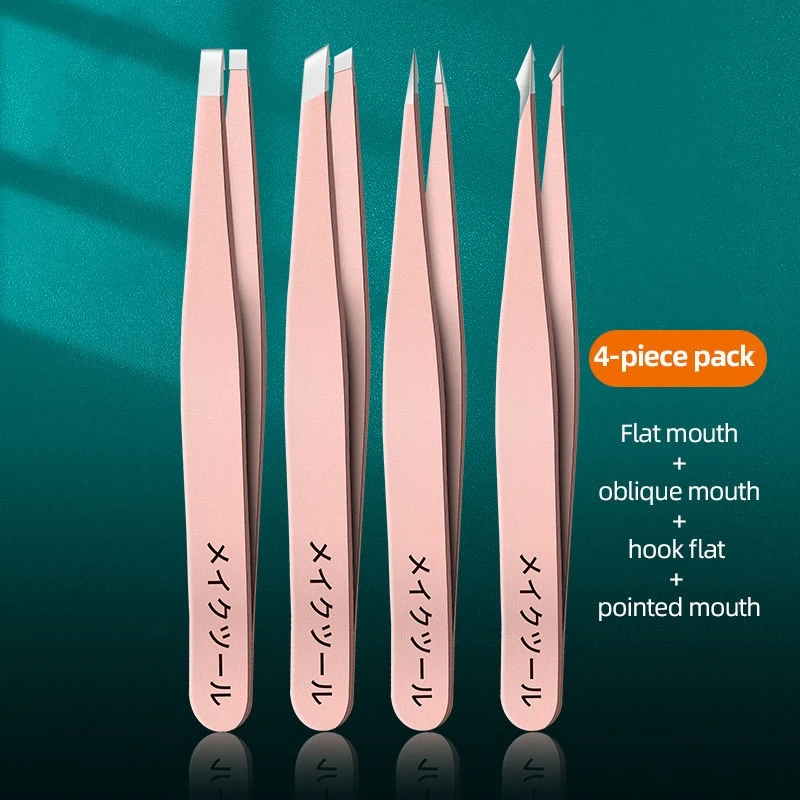 Variant: Pink 4 pcs set