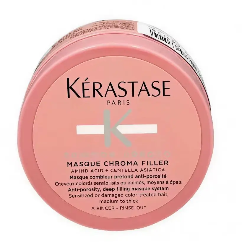 Kerastase Paris Chroma Absolu Masque Chroma Filler 75ml. Original Professional Hair Care for Women/Men, Hair Treatment Care