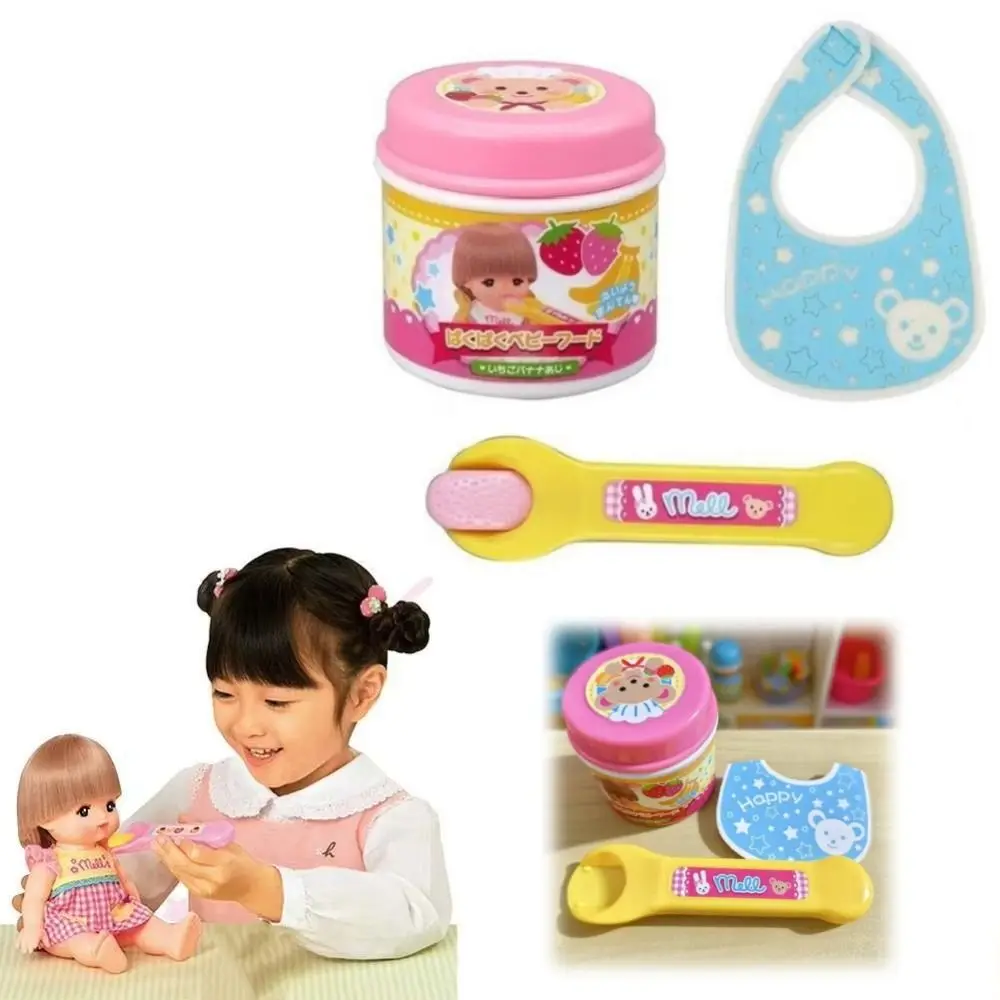 

Simulation Pudding Feeding Set Pink Jelly Early Education Strawberry Pudding Toy Food Feeding Role Play Play House Toys