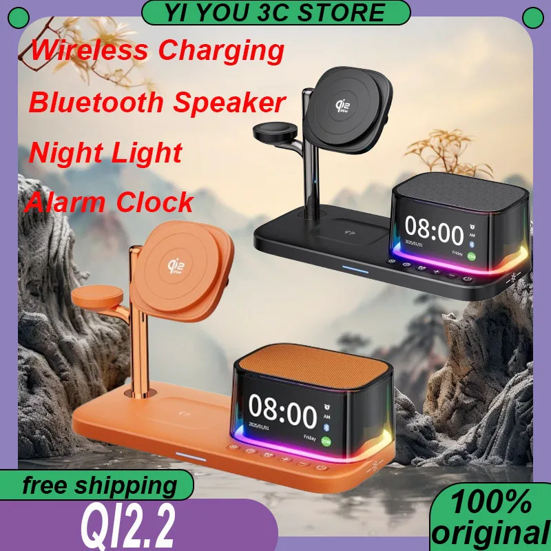 qi22-wireless-charger-5-in-1-25w-bluetooth-speaker-magnetic-fast-charger-rgb-light-for-iphone17-applewatch-multifunction-stand