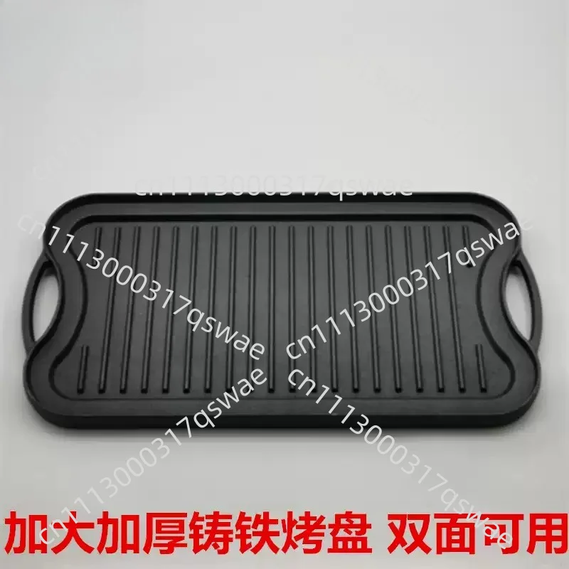 Cast Iron Grill Griddle Non Stick Heat Resistant Double Sided Rectangular Griddle Grill Pan Cookware For Home  Camping