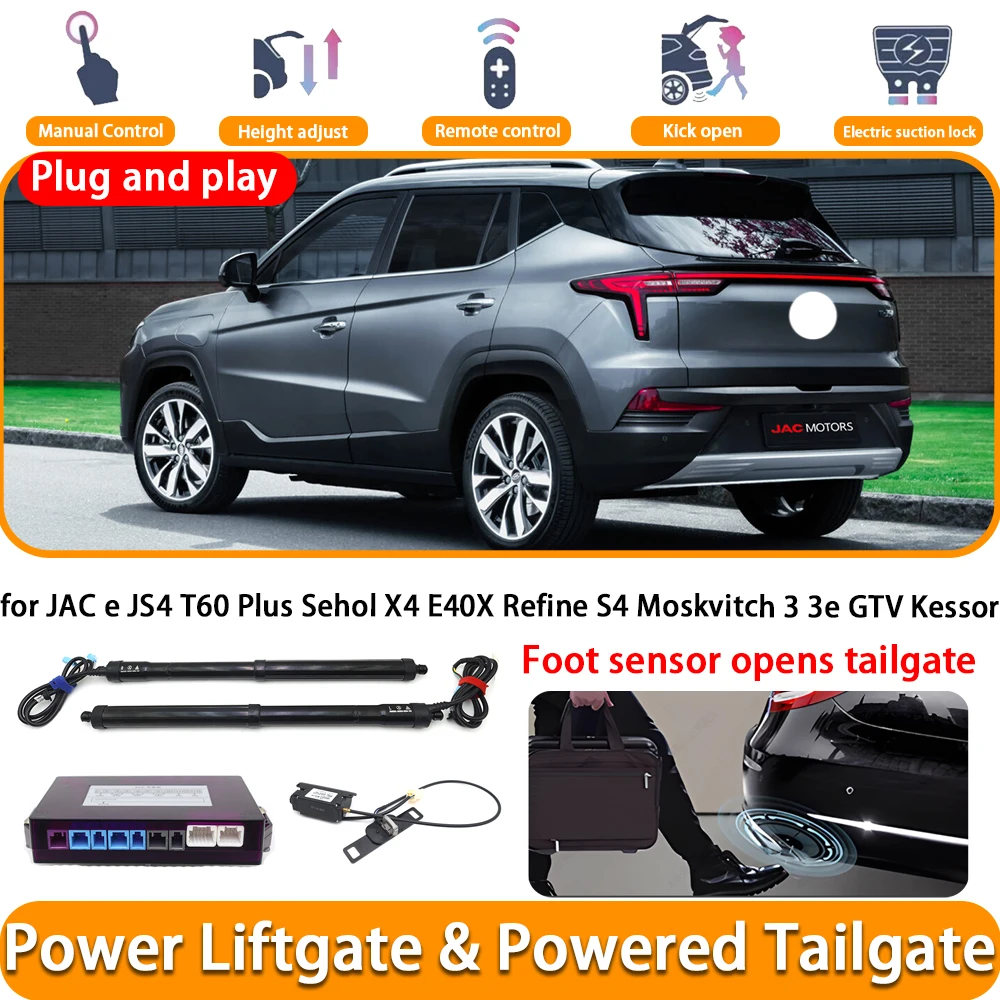 for JAC e JS4 T60 Plus Sehol X4 E40X Refine S4 Moskvitch 3 3e GTV Kessor OEM Automatic Powered Tailgate Power Liftgate System