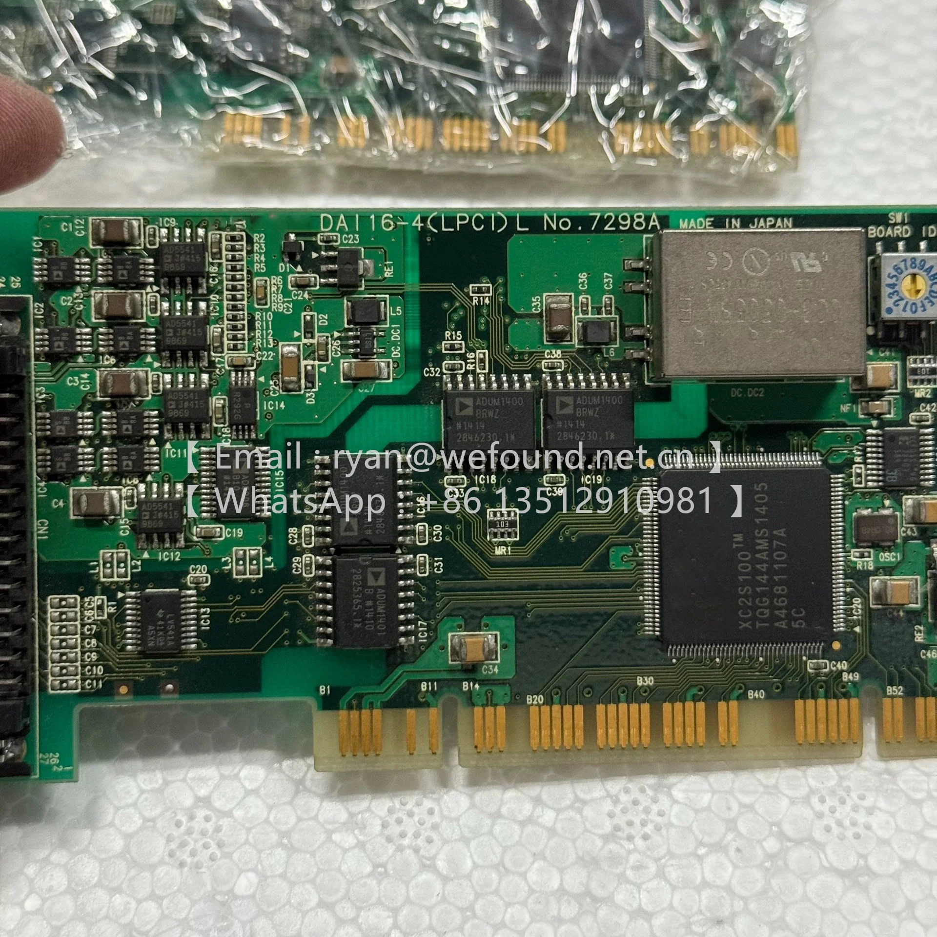 

DAI16-4(LPCI)L №7298A №7298B