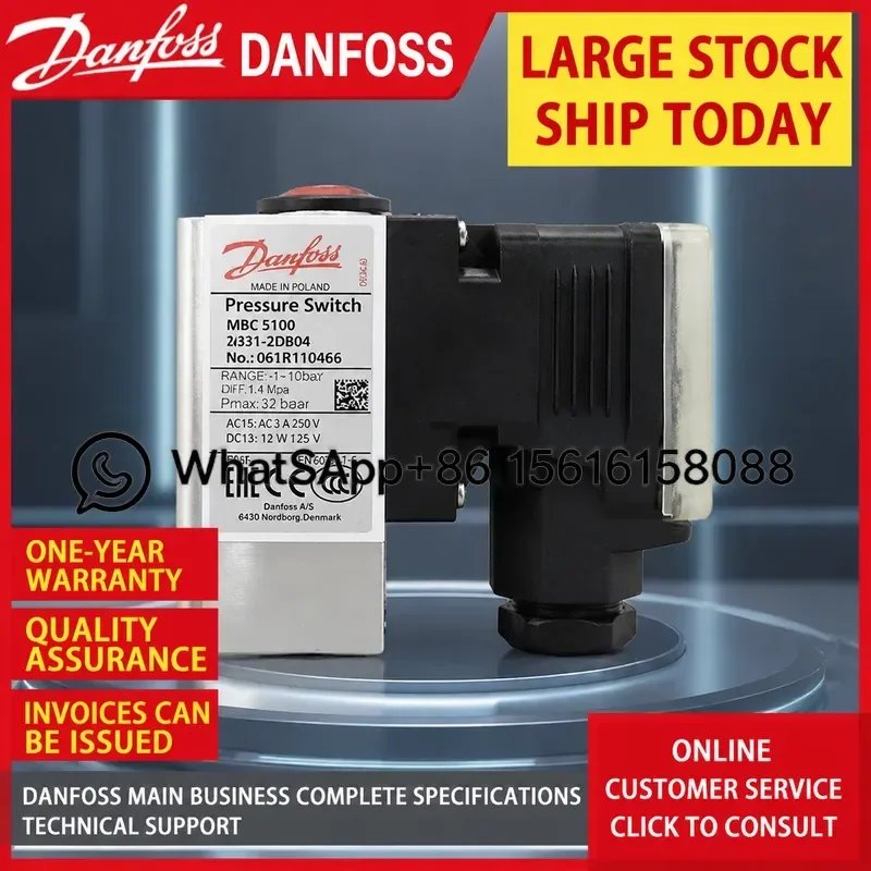 Danfoss MBC5100 Pressure Switch 061B112566  061B017366  061B108766  061B510466 Industrial Sensor Controller