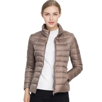 Johnature 2026 New Women Coat Autumn Winter White Duck Down Jacket Solid Colors Warm Slim Zipper Fashion Light Down Coat 2