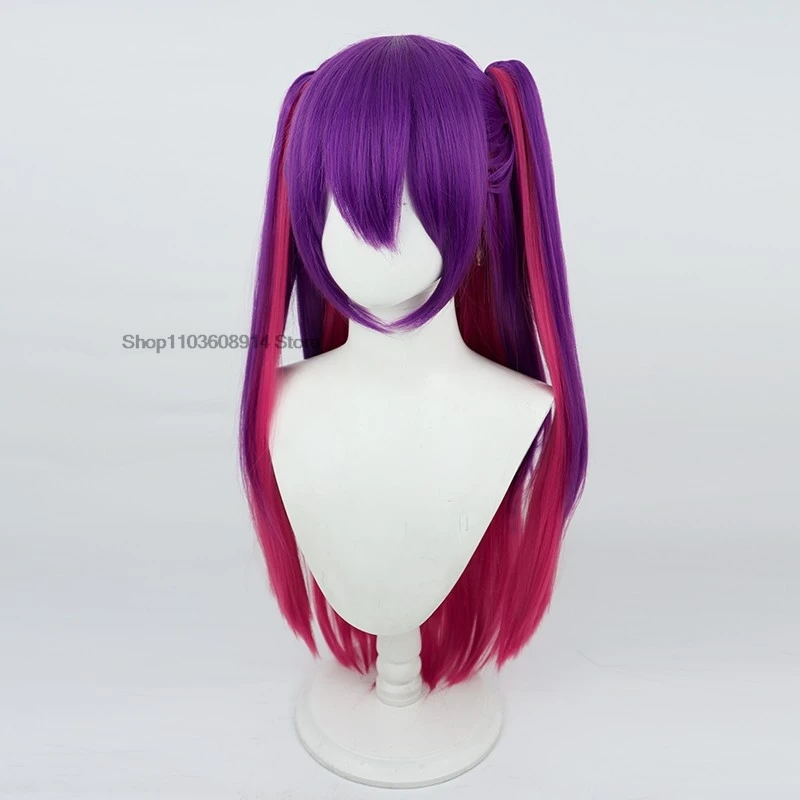 Anime 2.5 Dimensional Seduction Miriella Cosplay Wig Purple Red 80cm Long Hair Lace Net Mikari Tachibana Anime Wigs for Girls