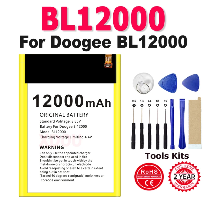 100% новая сменная батарея BL 12000 12000 мАч для телефона Doogee BL12000, 100% новая замена с номером отслеживания