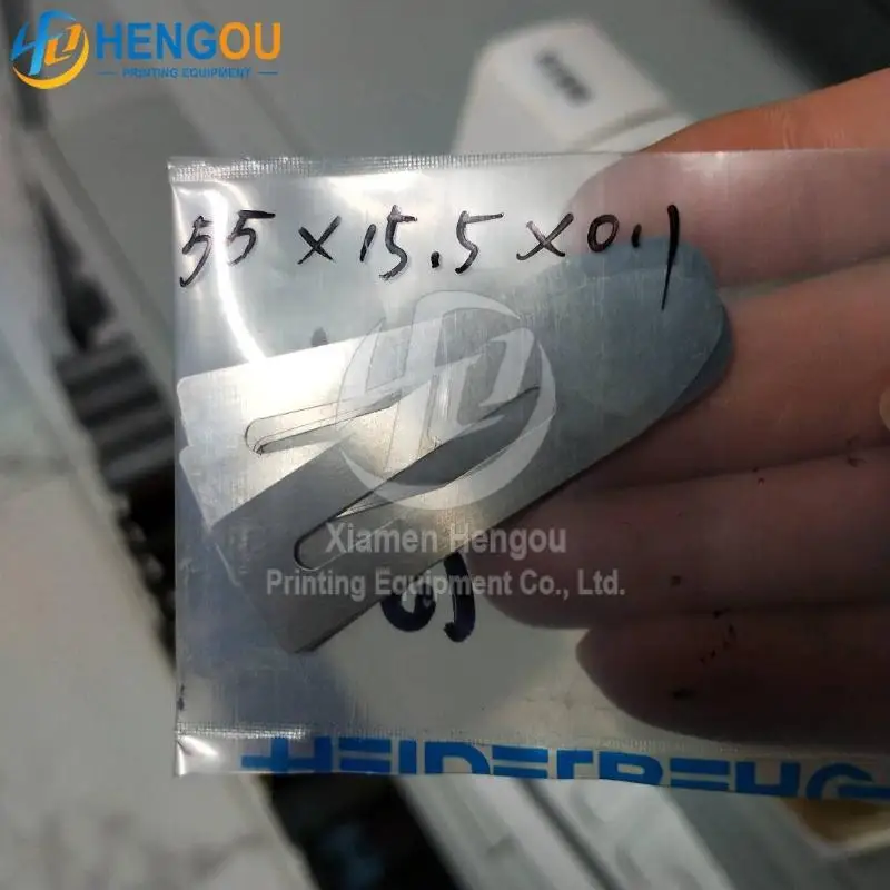 Feuille de Pièces de Rechange pour Machine d'Impression Offset, 55x15mm, 55x15,5x0,1mm