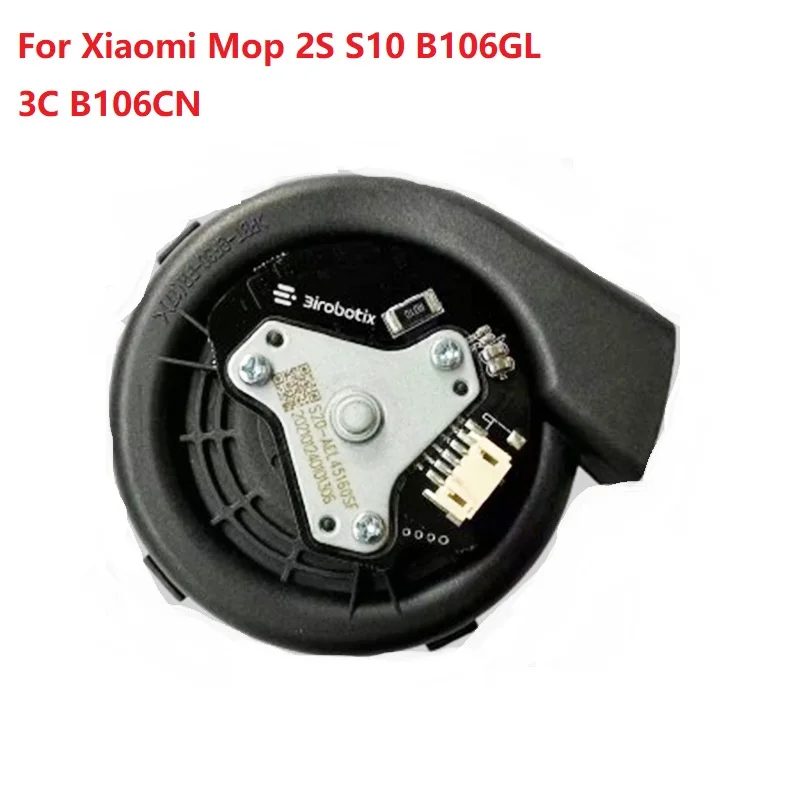 Fan Engines For Xiaomi Mijia Mop 2S S10 B106GL 3C B106CN S12 T12 Robot Vacuum Cleaner Spare Parts