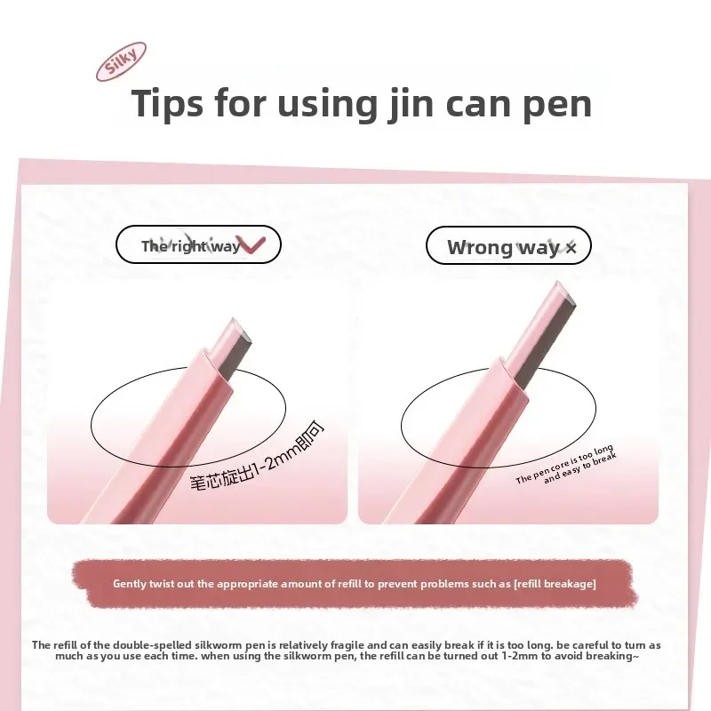 قلم ظلال عيون غير لامع تحت العين ثنائي النغمة، كريم تفتيح عاري بيج وبني، قلم تحديد عيون على شكل دودة القز