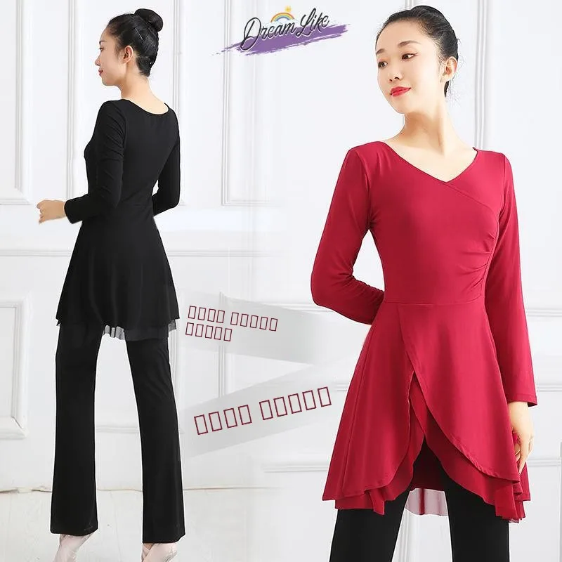 

Современный танцевальный костюм для женщин: боди с длинным рукавом, микро-шифтовые брюки, модальная юбка-миди из тюля для классических танцев