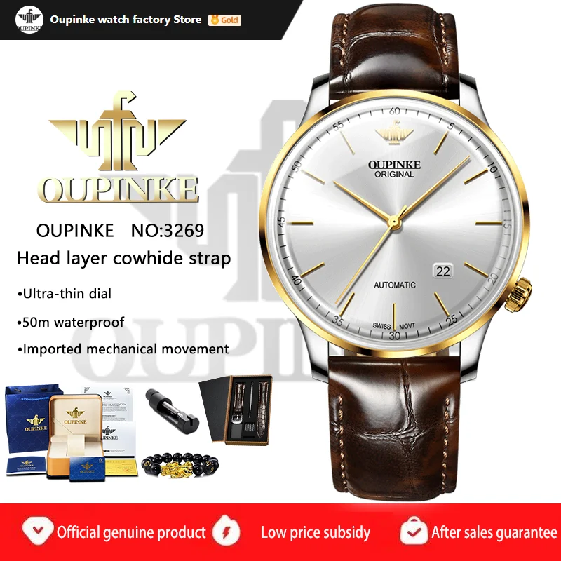 OUPINKE NO:3269 Men Watches Ultra-thin Dial Head Layer Cowhide Strap Automatic mechanical Watch Imported Movement Original Watch