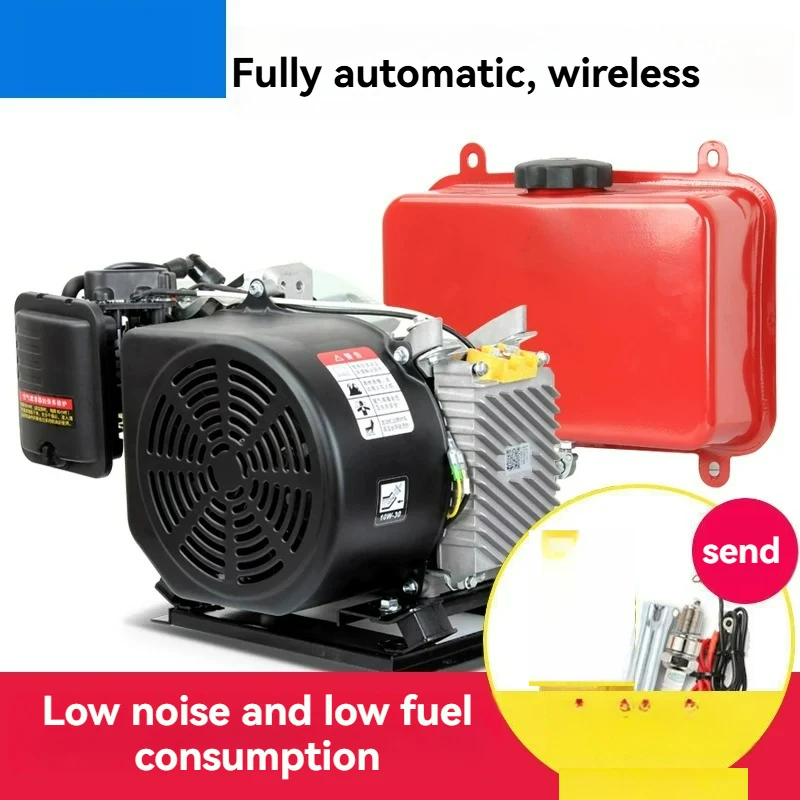 54Pole All-Copper Motor,Range Extender for Electric Tricycle and Quadricycle，48V/60V/72V  Automatic Variable Frequency Generator