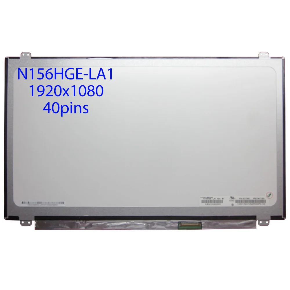 N156HGE-LA1 N156HGE-LB1 15.6'' inch Slim laptop lcd screen  LVDS 40PIN