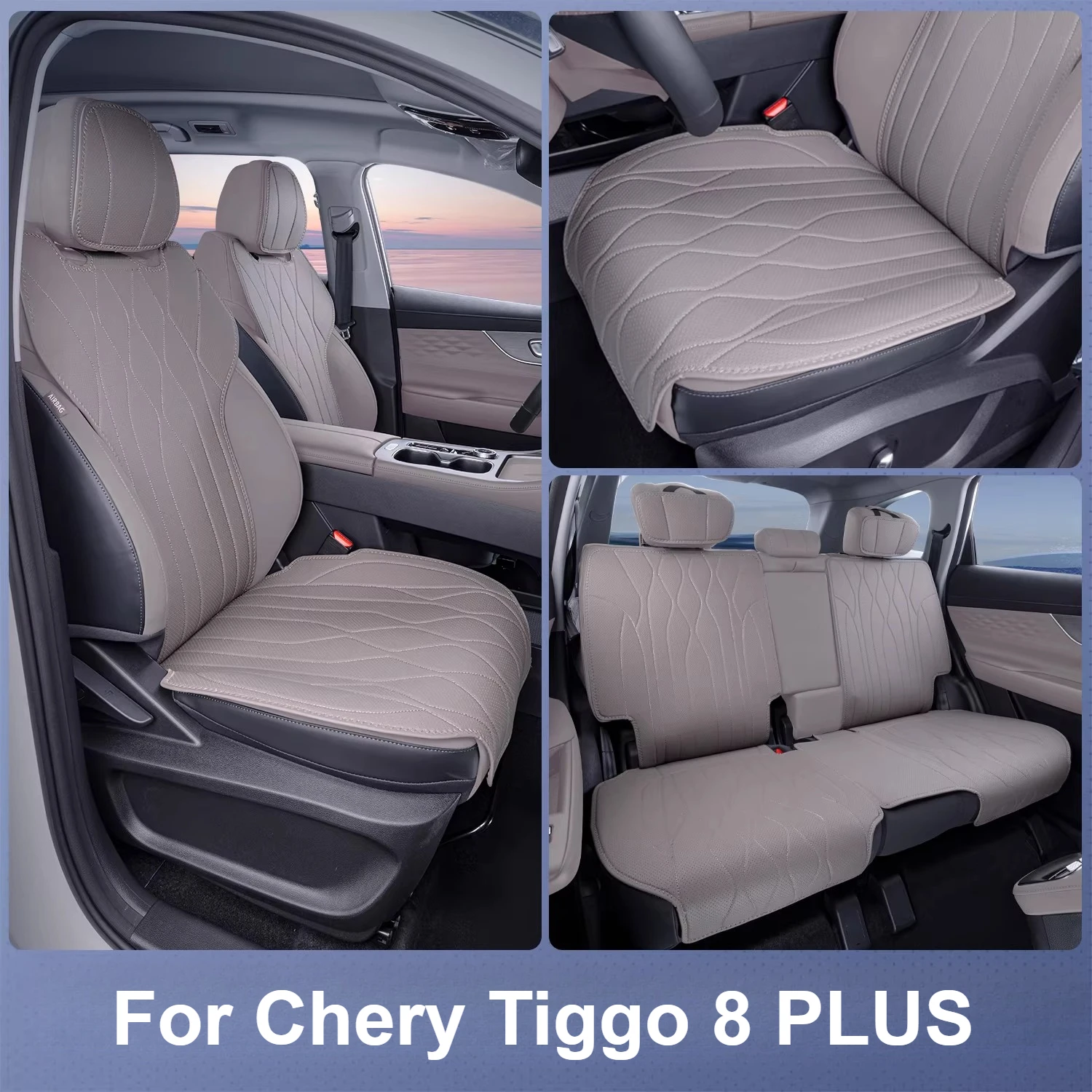 

Для Chery Tiggo 8 PLUS 2025: Всесезонная универсальная накидка на автомобильное сиденье – комфортная и дышащая накладка-чехол для сиденья автомобиля
