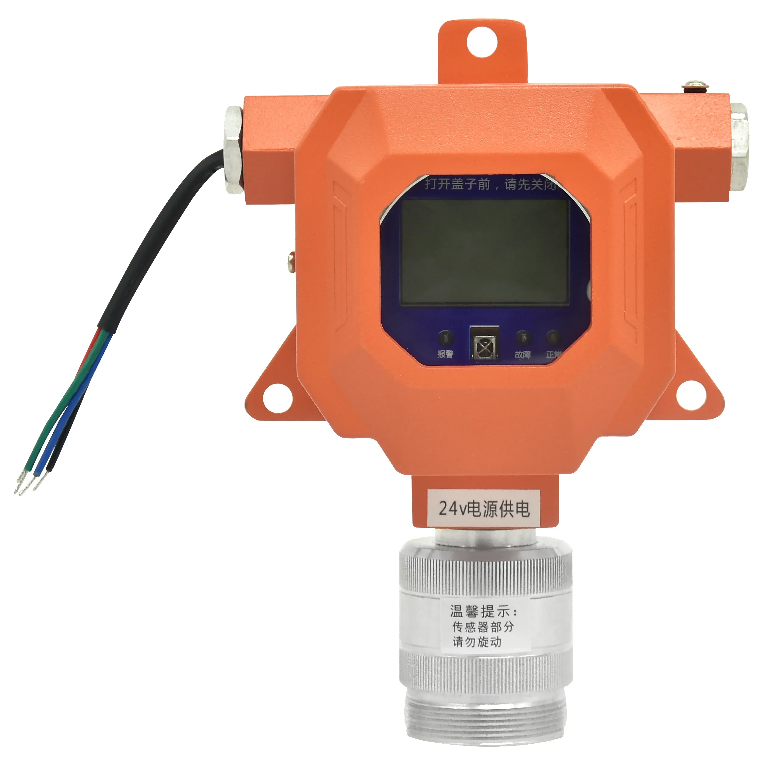 RS485 Industriële vaste multitector Ammoniakdetector Zender CO2-sensor Digitale meter Koolanalysatoren Transducer