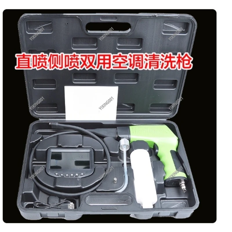 Professional Car AC Cleaning Gun Kit - LCD Visual Endoscope Evaporator Spray Gun Auto Detailing Tool