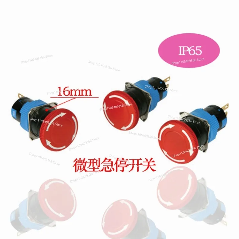 For Small Emergency Stop Switch K16-812R Waterproof Button 16mm