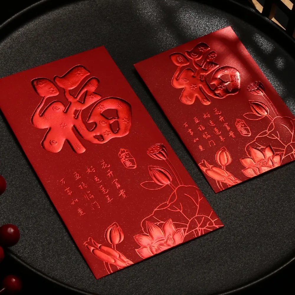 

6pcs 3D Chinese New Year Red Envelope Solid Blessings Printing Red Packet Rectangular Thickened HongBao Year of The Snake
