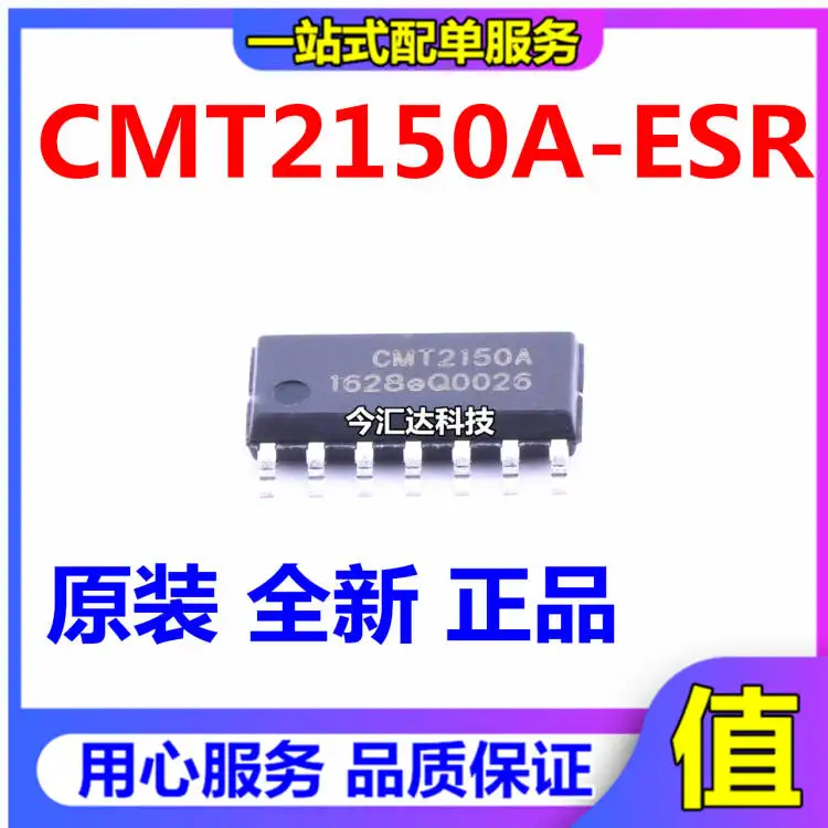 

30 шт. оригинальные новые 30 шт. оригинальные новые фотообои с экраном CMT2150A беспроводные фотообои-14