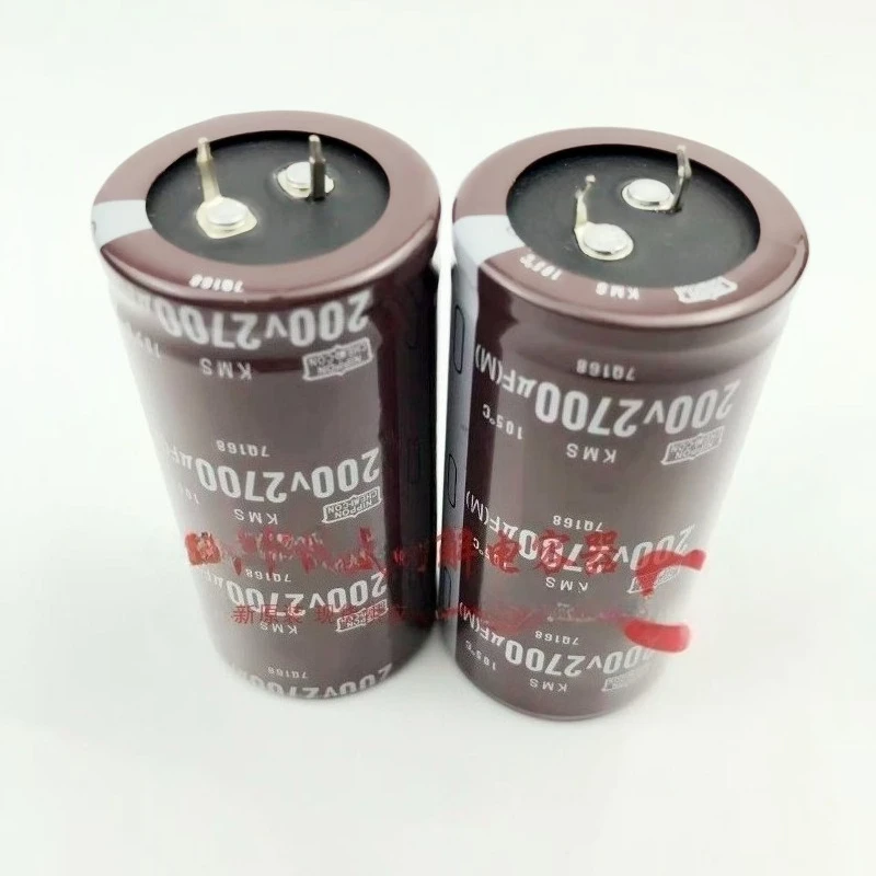NCC Nippon Chemi-Con Aluminum Electrolytic Capacitor 2700UF 200V 250v Audio Amplifier Power Supply Filter Component