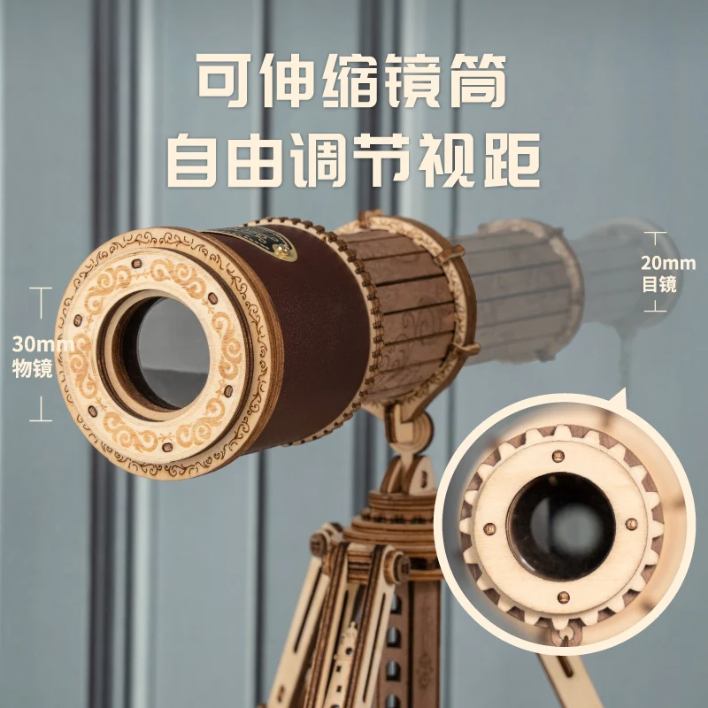 Telescopio monoculare Modello in legno Assemblaggio fai-da-te Building Block Puzzle Toy Perfetto regalo di Natale di compleanno fatto a mano per ragazzi e adolescenti
