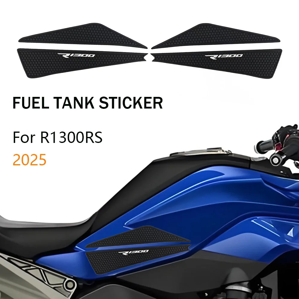 

Для BMW R1300R R1300RS 2025 мотоциклетные Нескользящие боковые наклейки на топливный бак, водонепроницаемая резиновая наклейка