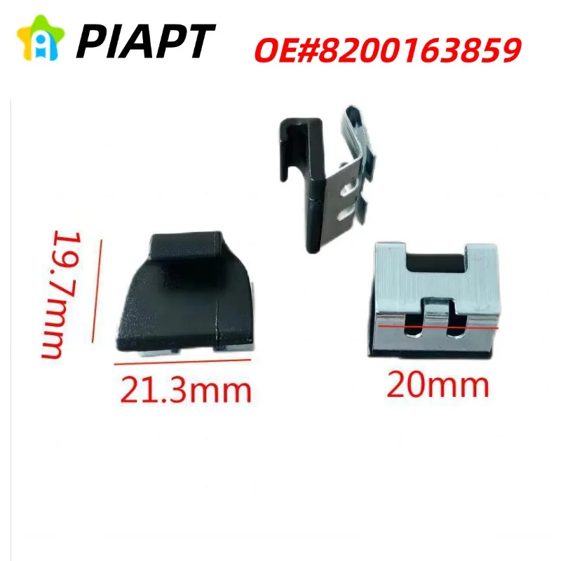 4PCS OE#8200163859 Rear Door Clips  for Renault For Laguna For Megane 2 and 3