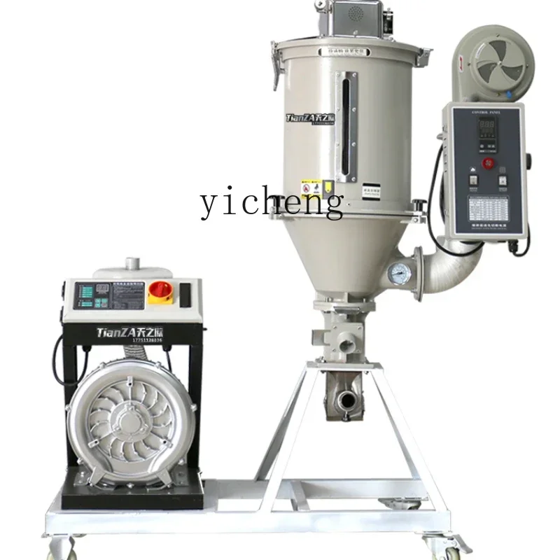 

ZF suction machine rapeseed oil press vacuum granule automatic vacuum feeding machine