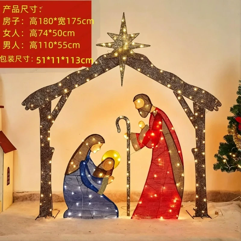

Decorative Birth Ornament Luminous Christmas Deer Snowman Shopping Mall Decoration Outdoor Large Props