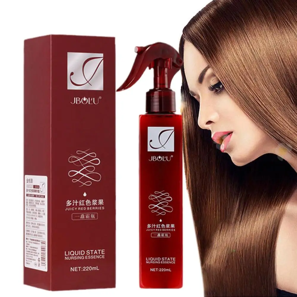 Acondicionador alisador para el cabello, tratamiento suave sin aclarado, cuidado del cabello con Perfume, acondicionador elástico, 200ml, C8O9, 1 piezas