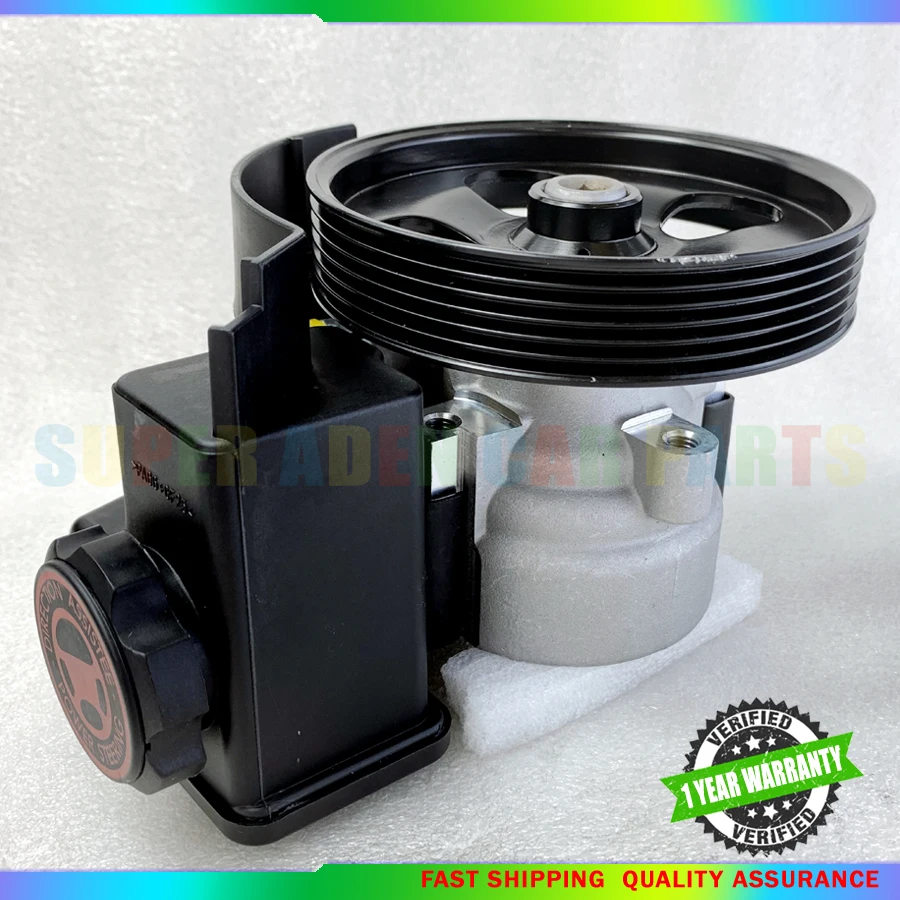 مضخة توجيه هيدروليكية جديدة Assy لبيجو 206 207 408 لسيتروين بيرلينجو OEM 9631914280 9636425980   4007-JJ