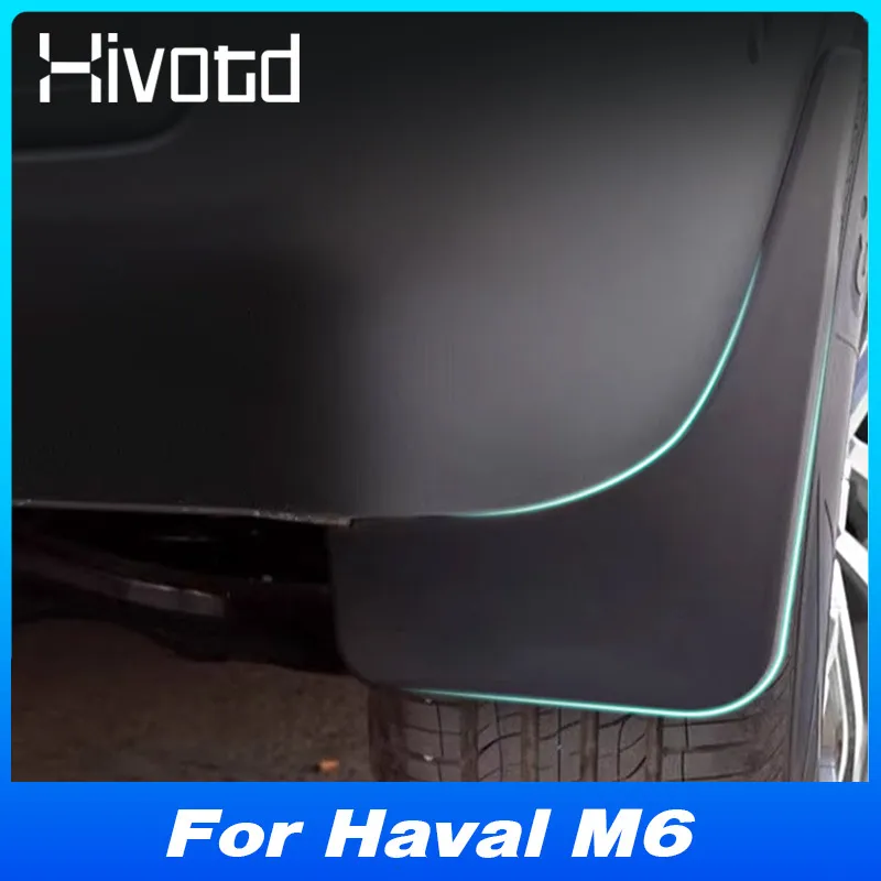 

For Haval M6 2021-2024 Car Mudguard Fender Wing Cover Plastic Anti-Dirty Trim Protective Parts Exterior Modification Accessories