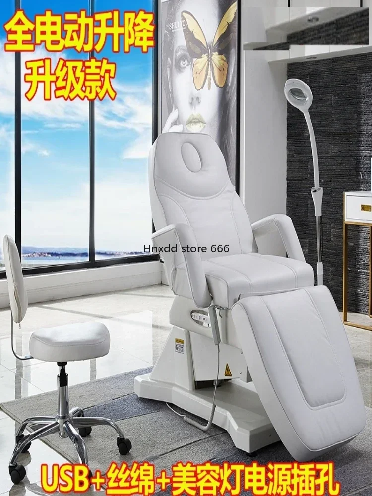 Electric Beauty Experience Beauty Salon Hair Planting Beauty Chair Plastic Bed Lifting