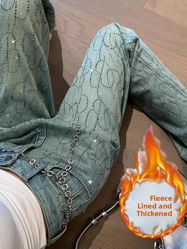 

Fce Lined Thi Straight Leg Jeans Women's High Waist Long Tapered Wide Leg Pants Slimming High Risen Autumn Winter New