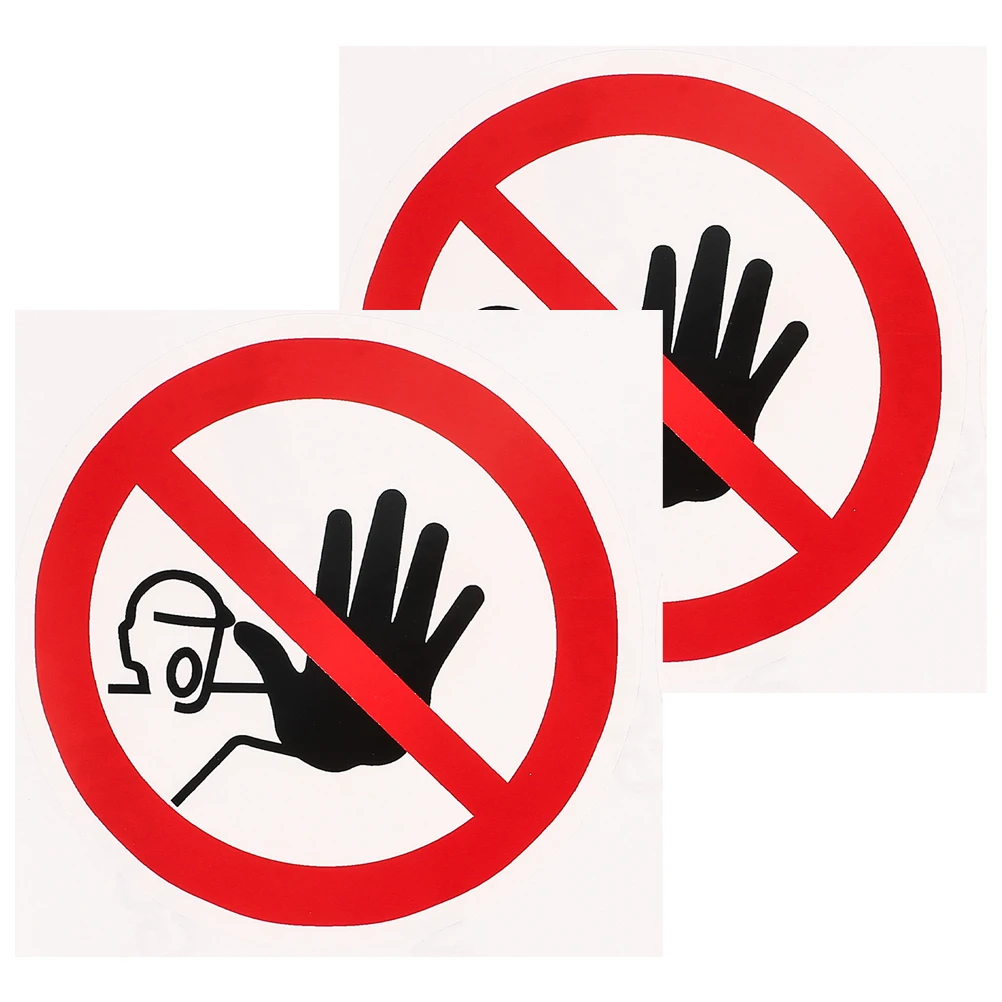 

2Pcs No Security Caution Sign Stickers Warning Signs Safety Labels 100mm Diameter Stickers Removable Workshop Use Traffic Safety
